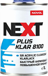Лак NOVOL Next Plus Klar 8100 SR 2+1 акриловый бесцветный 1л+отв. 0,5л(6)