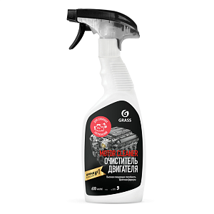 Очиститель двигателя 600мл GRASS Motor Cleaner (12)