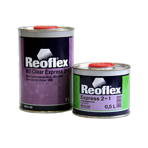Лак REOFLEX 2К MS Экспресс 2+1 акриловый 1л + отв. 0.5л (6)
