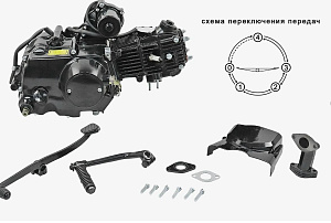 Двигатель 4Т 1P47FMD 70см3 эл.стар, 4МКПП по кругу ЮП, Delta,Alpha (ЧЕРНЫЙ)