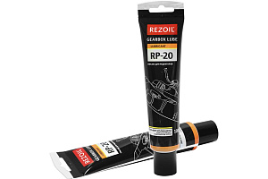 Смазка редукторных передач REZOIL RP-20 100гр.