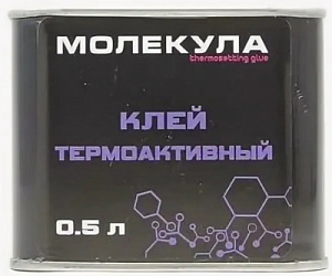 Клей МОЛЕКУЛА термоактивный  0,5л