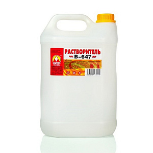 Растворитель 647  5,0л  ВЕРШИНА (3)