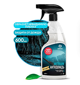 Антидождь Antirain 600мл GRASS (6)