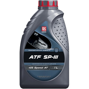 ЛУКОЙЛ ATF SP-III 1л (синт) масло трансмиссионное