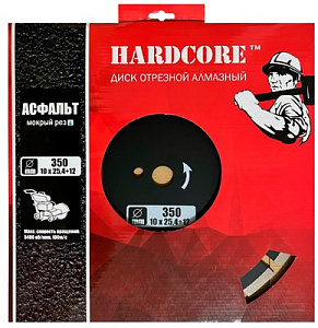 Диск алмазный 350/25,4-12/10мм HARDCORE асфальт мокрая резка