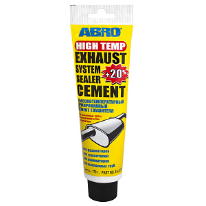 Цемент глушителя 170гр  ABRO (РВБ)