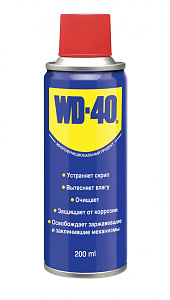 Смазка WD-40  200мл (36)
