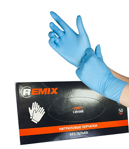 Перчатки нитриловые XL синие REMIX (25)  пара