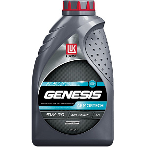 ЛУКОЙЛ GENESIS ARMORTECH DPF/GPF  5W-30 (SP/CF)  (синт)  1л  масло моторное 