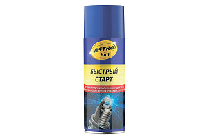 Быстрый старт 520мл (аэроз)  АСТРОХИМ