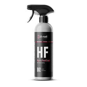 Покрытие кварцевое Hydro Fast Coat 500мл  GRASS Detail HF