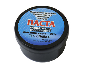 Флюс паста с канифолно-вазелиновая  20гр