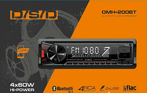 Автомагнитола DSD DMH-200BT