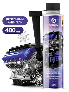 Антигель для дизтоплива 400мл. (флакон)  GRASS (12)