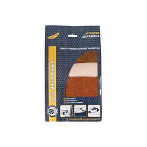 Салфетка ДИНАМИКА (3шт)  FIT