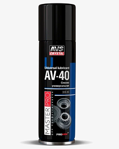 Смазка многоцелевая проникающая AV-40 520мл (аэрозоль) AVS