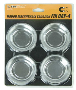 Набор магнитных тарелок FIXCAP-4 FoxWeld