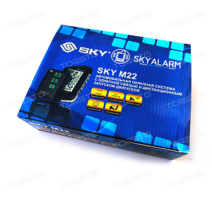 Автосигнализация SKY M22
