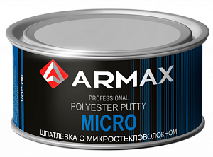 Шпатлевка ARMAX 2К Fiberglass Putty 1,0кг с микростекловолокном  