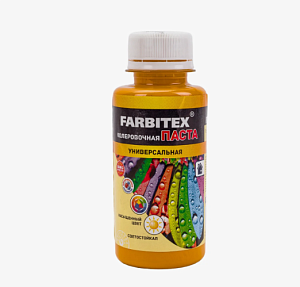 Паста колеровочная, универсальная, мандарин 0,1л FARBITEX