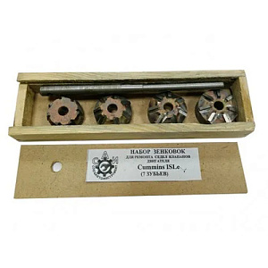 Шарошки твердосплавные 7зубов Cummins ISLe/L 310-375