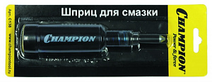 Масленка пластиковая Champion Premium со смазкой 