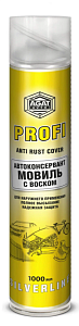 Мовиль 1,0л Воск АГАТ PROFI (6)