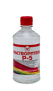 Растворитель Р-  5  0,5л  ХимАвто (25)