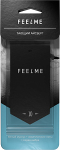 Ароматизатор FeelMe Тающий Айсберг (картонный)  