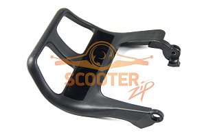 Защита руки ms-360, 036