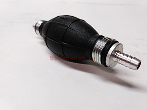 Груша подкачки лодочная ( штуцер 6мм)