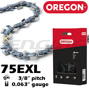 Цепь Oregon 3/8" 1.6 60 (75EXL060E)