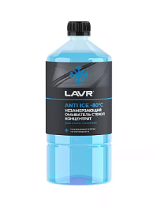 Омыватель стекол незамерзающий 1л (-80С) ANTI ICE концентрат LAVR